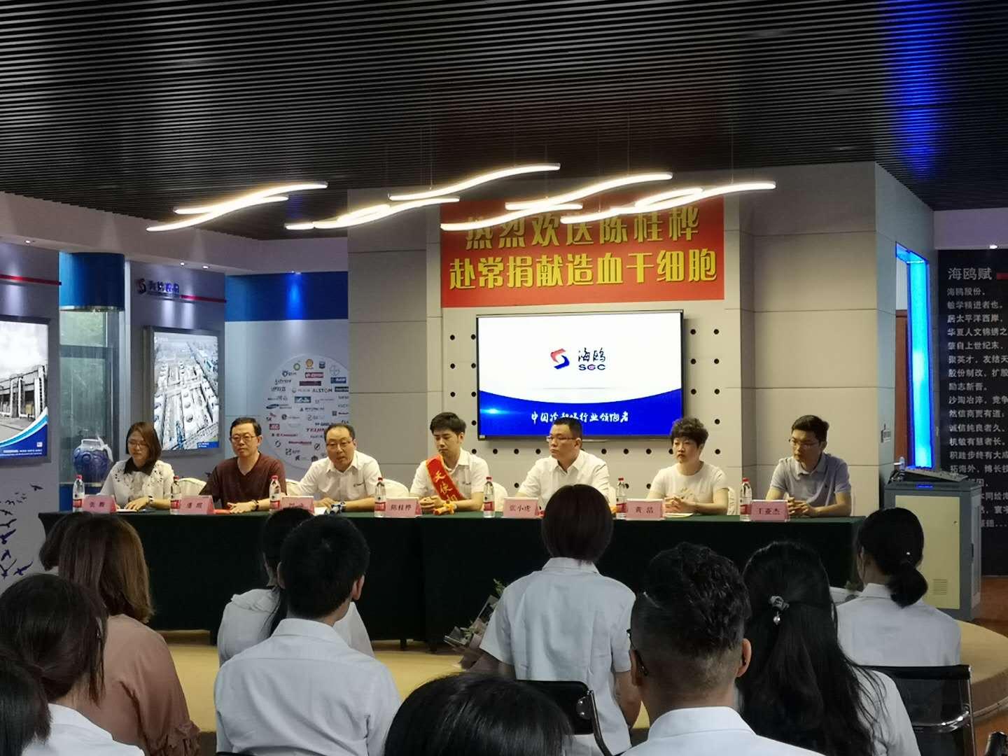 微信图片_20190618090824.jpg